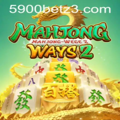 Desvendando MahjongWays2: Uma Breve Introdução ao Fascinante Mundo do Jogo